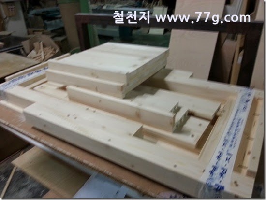 20140324162320