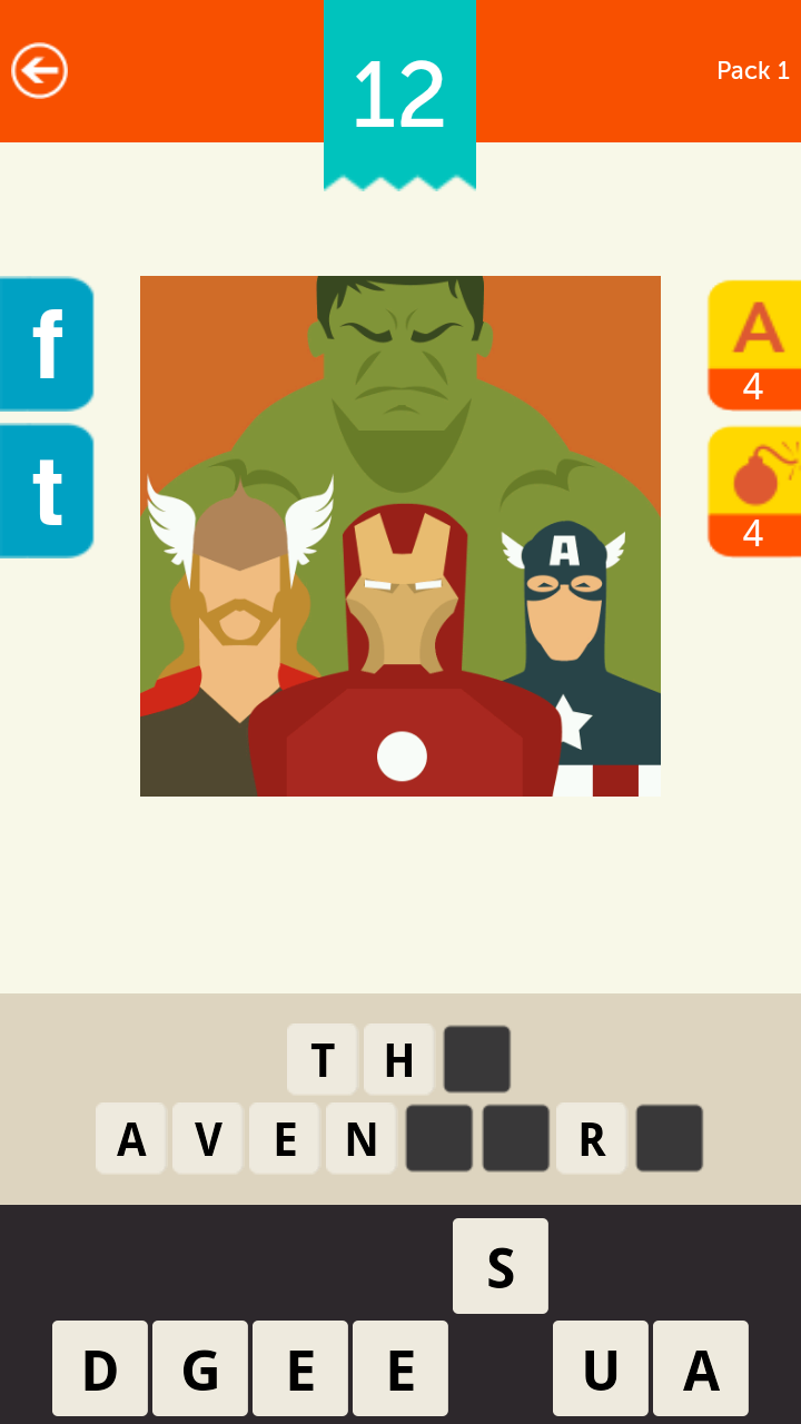 Guess the Movie! ~ Logo Quiz Screen 1