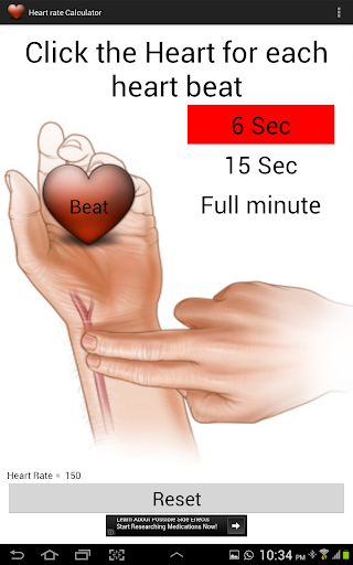 Heart Rate Calculator