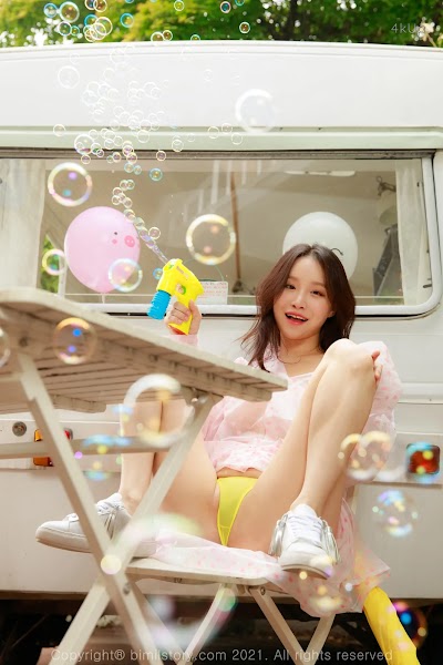 [Bimilstory] Leesul Vol.04 Afternoon After Rain