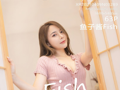 XIUREN No.3289 鱼子酱Fish