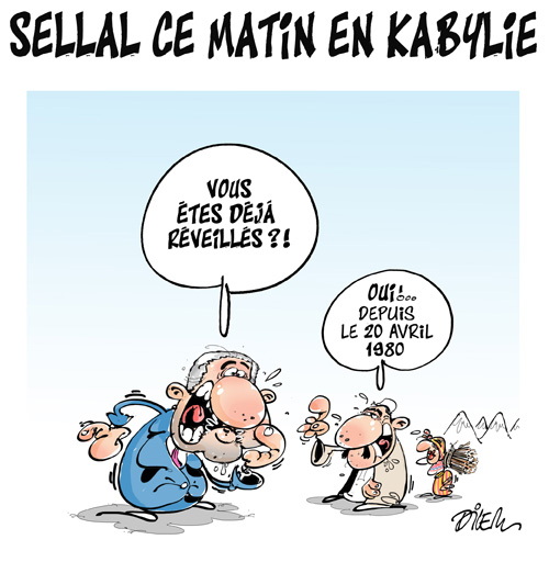 64_dilem_130715092131.JPG
