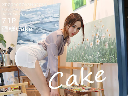 XIUREN No.2288 Xu Cake (蛋糕Cake)