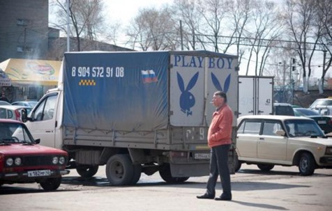 [b713a37a097e29aec9308eae4d2_prev%255B3%255D.jpg]