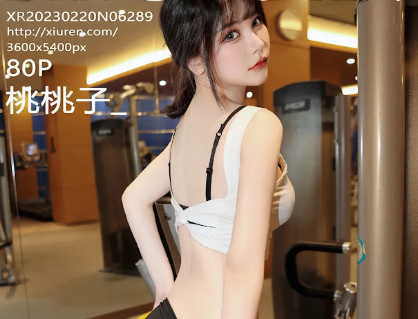 XIUREN No.6289 桃桃子