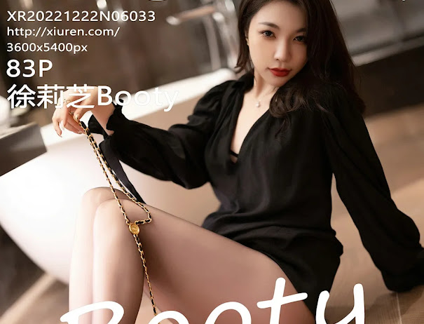XIUREN No.6033 徐莉芝Booty
