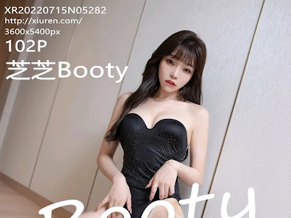 XIUREN No.5282 Booty (芝芝)