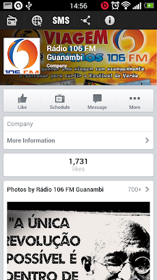 106 FM Guanambiのおすすめ画像2