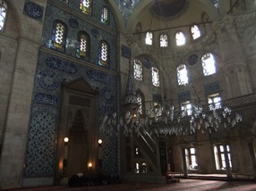 mezquita de Sokollu Mehmet Pasha, Estambul