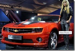auto-show-2012-new car