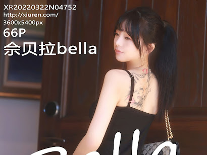 XIUREN No.4752 Bella (佘贝拉)