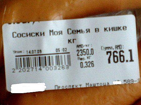 [723c3934c2c7741d0db6fb384a5%255B8%255D.jpg]