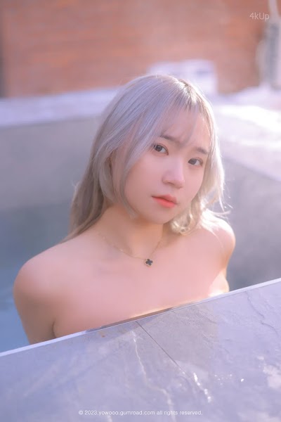 [Yo-U] Ming Vol.3 Jacuzzi