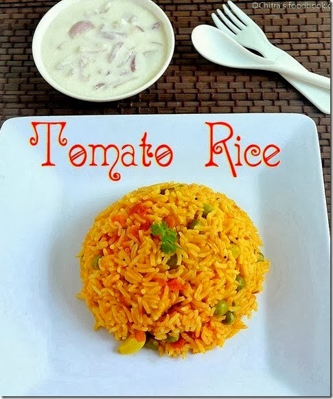 Tomato rice/thakkali sadam