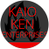 Kaioken E. Kaioken E.