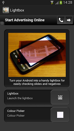 Lightbox Free