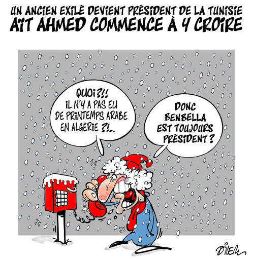 64_dilem_111213103438.jpg
