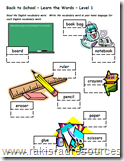 Back to School Vocabulary Packet - Free
