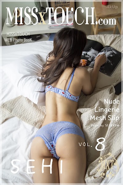 [MISS TOUCH] SEHI Vol.8 (S.Ver)