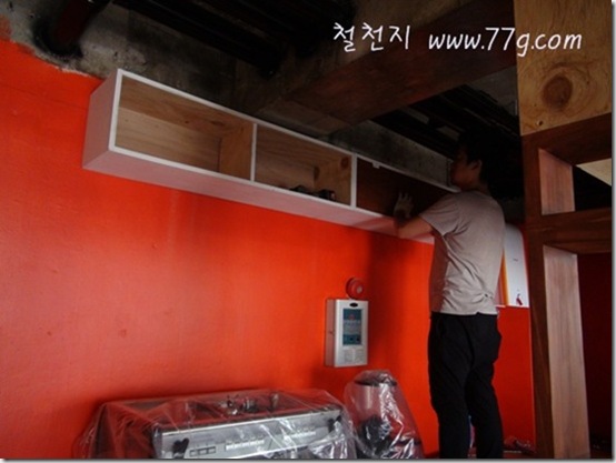 77gDSC00687-20120925-093650[4]