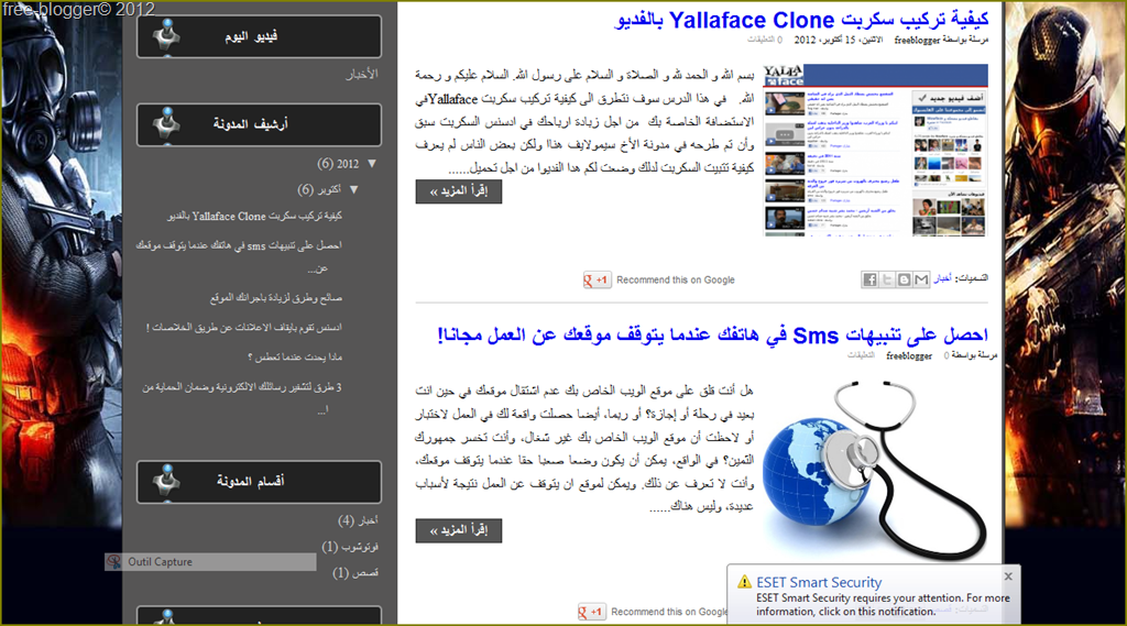 [Capturerh%255B8%255D.png]