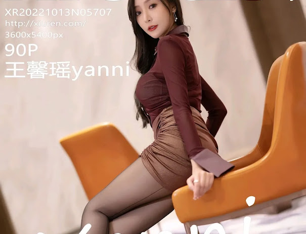 XIUREN No.5707 Yanni (王馨瑶)