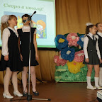 DSCF0945.JPG