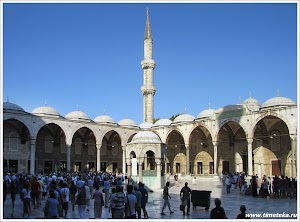 Голубая мечеть, внутренний двор. Стамбул. Турция.Фото Косарева Н. www.timeteka.ru