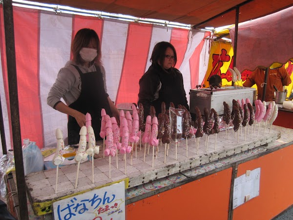 Imagini Japonia: festivalul fertilitatii
