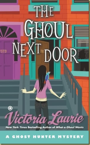 The Ghoul Next Door cover