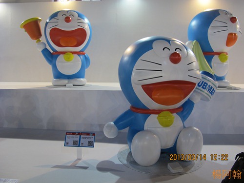 哆啦A夢誕生前100年特展 - 042