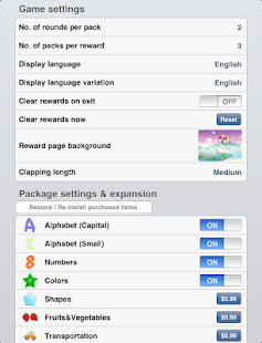 loveEnglish 小宝宝学英文 Screenshots 11