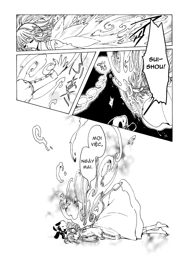 Kobato chap 54