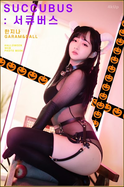 [PINK] Han Jina (한지나) Succubus
