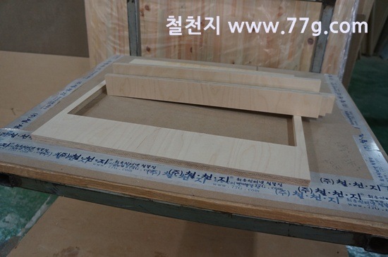 [77gDSC00732-20130503-105616%255B3%255D.jpg]