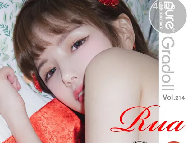 Pure Media Vol.214 Rua (루아)