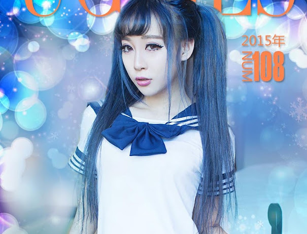 UGirls App No.108 Xiao Ke Ai (小可爱)
