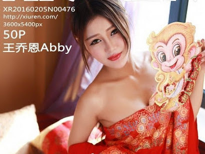 XIUREN No.476 Abby (王乔恩)