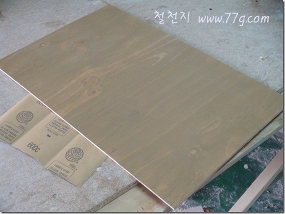 77gDSC01854-20121122-134100