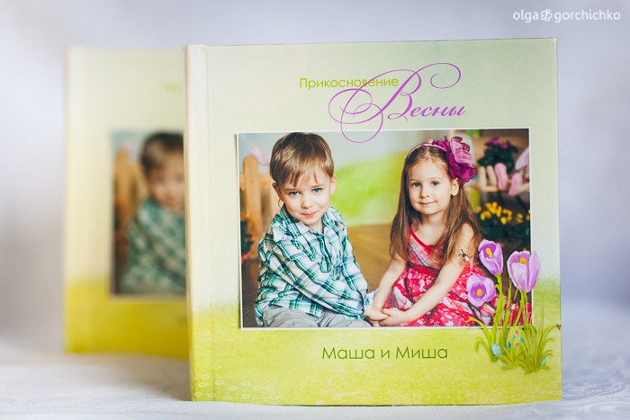 Минибук с весеннего фотопроекта