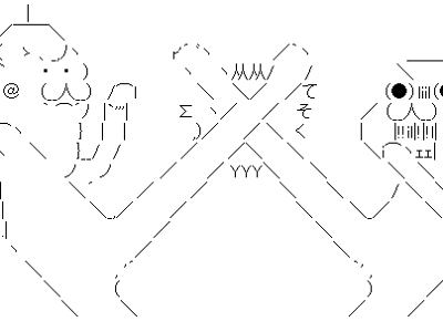 蹴る 顔文字 352219-蹴る 顔��字 twitter