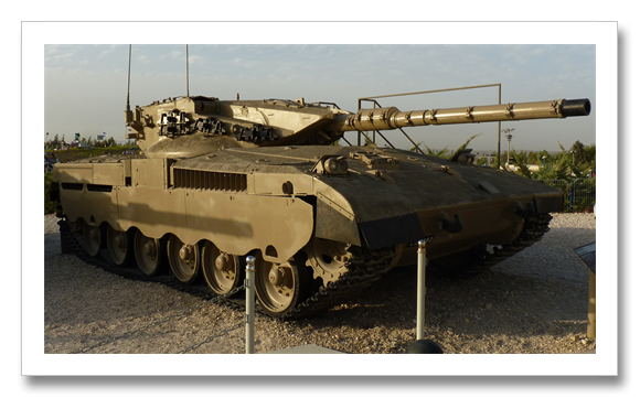 Israel Main Battle Tank