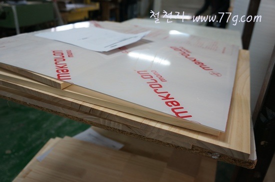 [DSC03960-20120220-1308123.jpg]