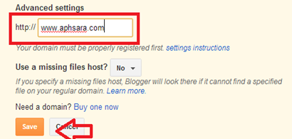 การตั้งค่า Domain name ใน blogger