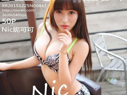 XIUREN No.447 Nic (妮可可)