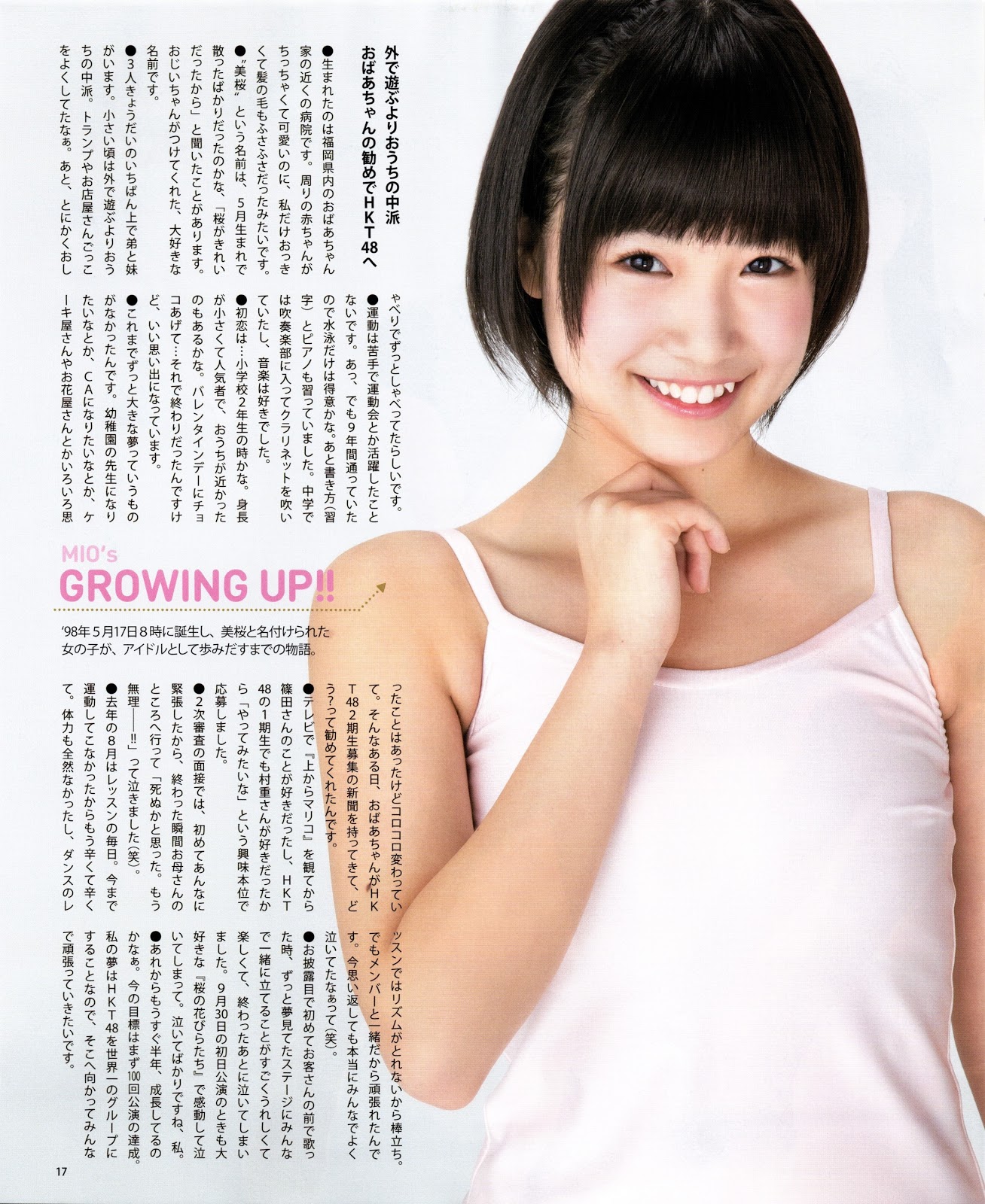 [34_2%255B2%255D.jpg]