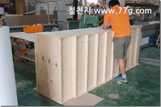 77gDSC01497-20130522-094841