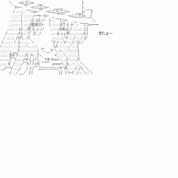 壁紙hdについての最良の選択 タンヤオ 解説