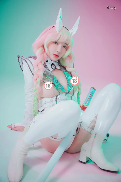 DJAWA Photo – Son Ye-Eun (손예은) Cyber Hunter Mitsuri Uncensored
