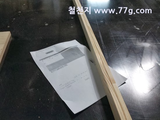 [2014012816423%255B4%255D.jpg]